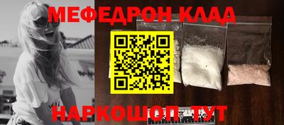 наркотики Канаш