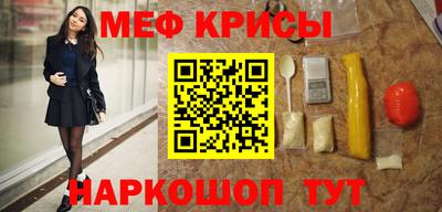 наркотики Канаш