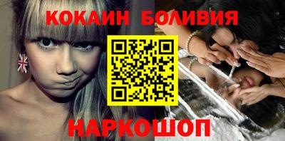 ПСИЛОЦИБИНОВЫЕ ГРИБЫ Камышлов