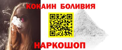 ПСИЛОЦИБИНОВЫЕ ГРИБЫ Камышлов