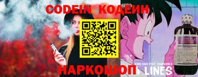 наркотики Канаш