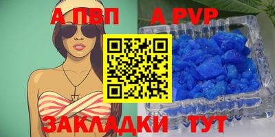 ПСИЛОЦИБИНОВЫЕ ГРИБЫ Камышлов