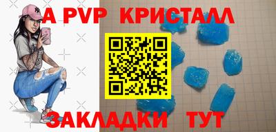 ПСИЛОЦИБИНОВЫЕ ГРИБЫ Камышлов