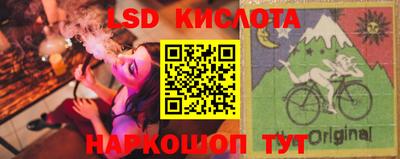 наркотики Канаш
