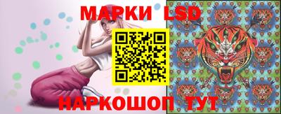 ПСИЛОЦИБИНОВЫЕ ГРИБЫ Камышлов