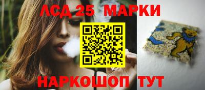 наркотики Канаш