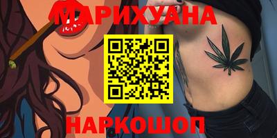 ПСИЛОЦИБИНОВЫЕ ГРИБЫ Камышлов