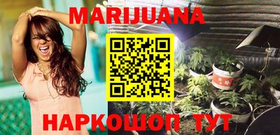 мяу мяу кристалл Кандалакша