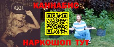 ПСИЛОЦИБИНОВЫЕ ГРИБЫ Камышлов