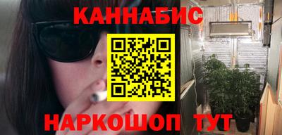 ПСИЛОЦИБИНОВЫЕ ГРИБЫ Камышлов