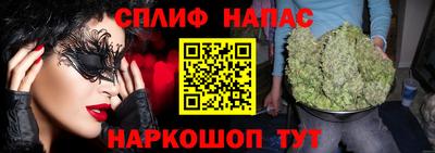 ПСИЛОЦИБИНОВЫЕ ГРИБЫ Камышлов