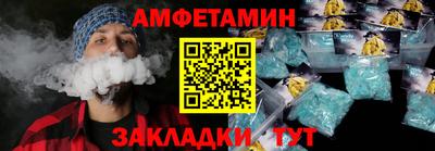 наркотики Канаш