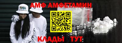 наркотики Канаш