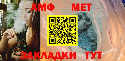ПСИЛОЦИБИНОВЫЕ ГРИБЫ Камышлов