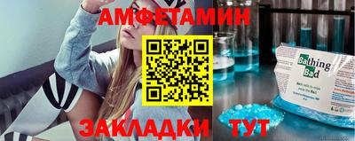 ПСИЛОЦИБИНОВЫЕ ГРИБЫ Камышлов