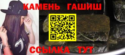 наркотики Канаш