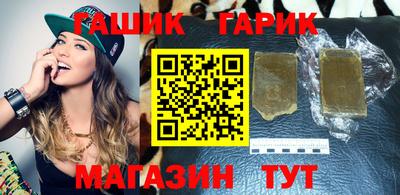 ПСИЛОЦИБИНОВЫЕ ГРИБЫ Камышлов