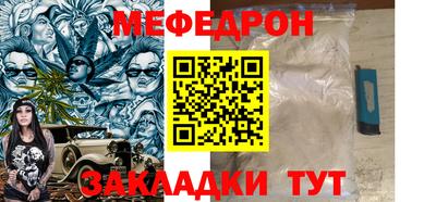 наркотики Канаш