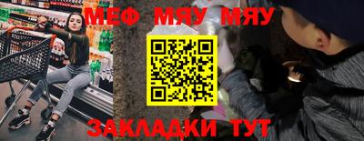 наркотики Канаш