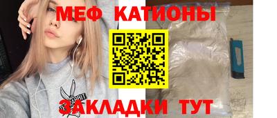наркотики Канаш