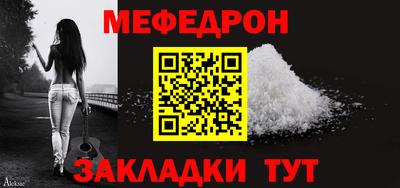 ПСИЛОЦИБИНОВЫЕ ГРИБЫ Камышлов